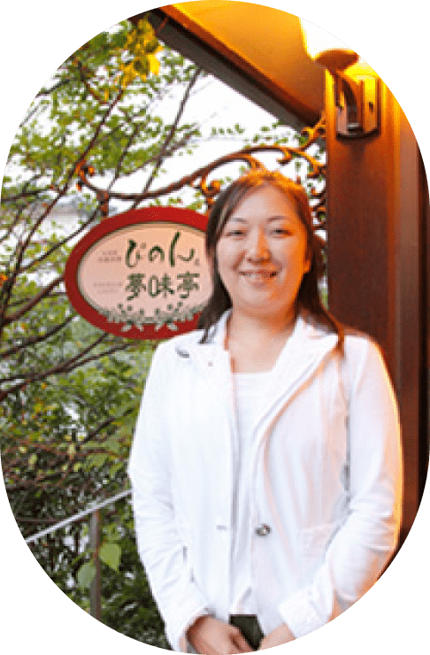 洋風旅館ぴのん館主の近影